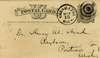 Handwritten postcard address- Dr. Henry M. Hurd, Asylum, Pontiac, Michigan