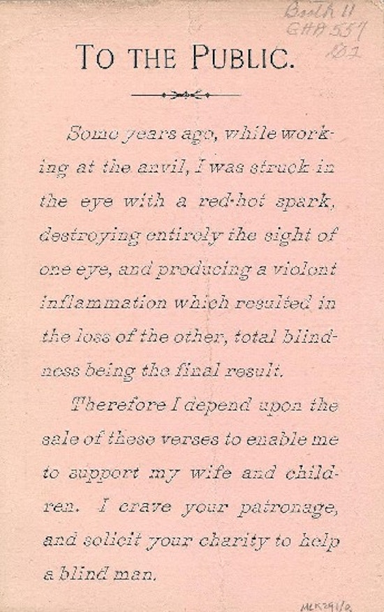 Text explaining how the blacksmith became blind.