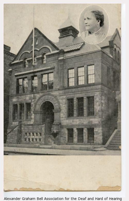 Photograph of a side with an arched entrance to the Horace Mann School, image of Sarah Fuller included at top.